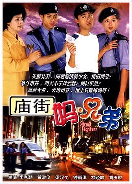 大明猩电影完整版在线观看