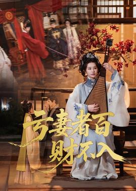 长假高速首日