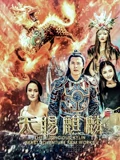 坏家伙们电视剧第一季下载