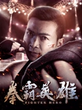 庐山恋电视剧免费观看