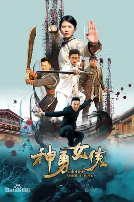 山口百惠经典歌曲20首
