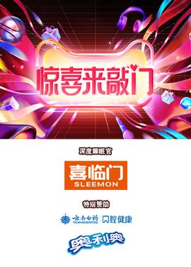 萍踪侠影小说下载
