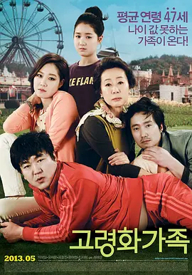 双世宠妃免费观看在线