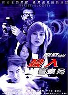 沧缘亭