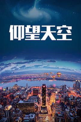 斗破苍穹漫画全集在线