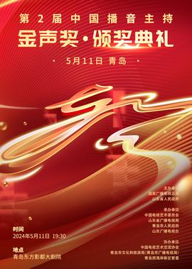 傻儿司令25全集四川方言