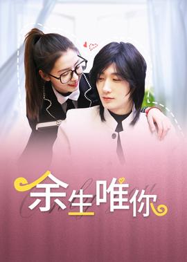 移动迷宫演员表
