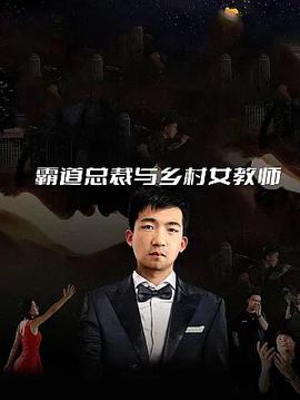 电影后天免费版完整版