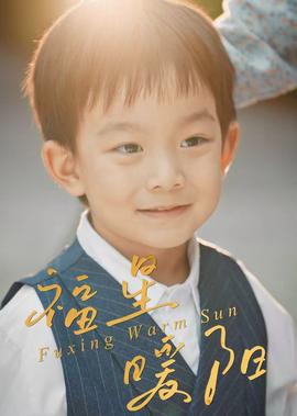 死神167和168怎么接不上