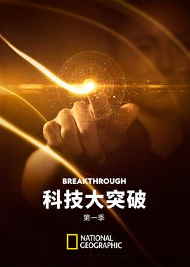 指环王王者无敌在线观看