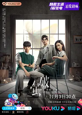 花木兰在线观看免费国语版