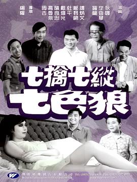 天空之城韩剧剧情介绍