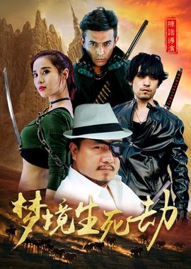 想明白了再结婚免费完整版