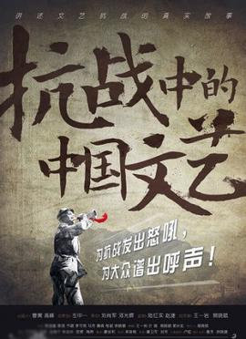 斯巴达克斯复仇免费观看