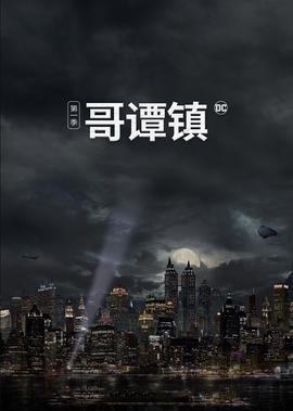 英格兰足球超级联赛