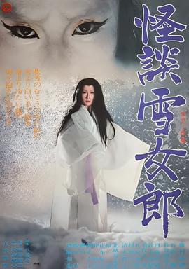 男儿本色国语下载