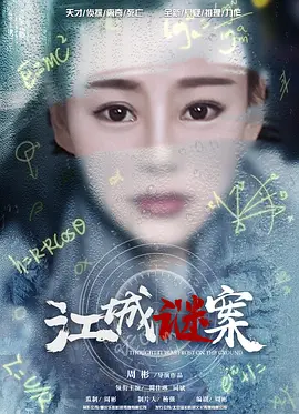 火影忍者电影全部