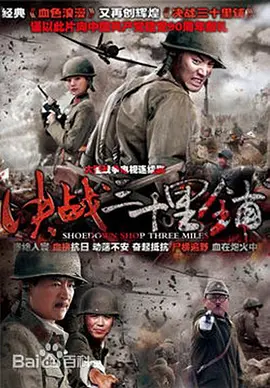 海贼王动画国语版全集