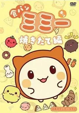 周立波 李咏闹翻