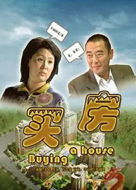 搭错车电影完整版国语