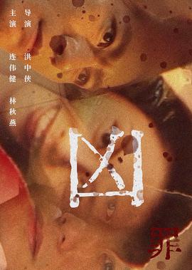 15boys青年同志tv
