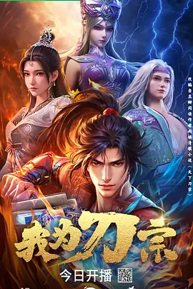 泰剧傲慢与甜心