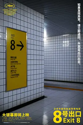 韩国医生电视视剧