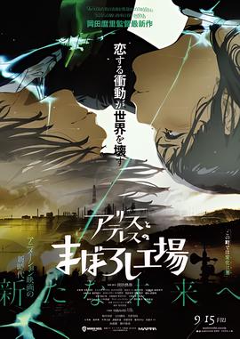 再世人狗缘结局