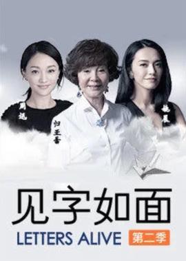 喜爱夜蒲123百度云资源