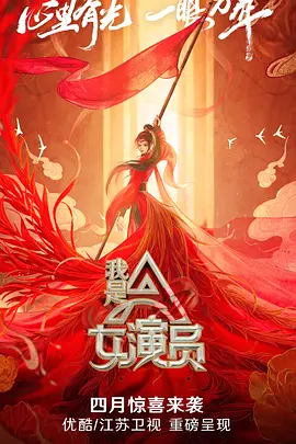 本能2致命诱惑完整版
