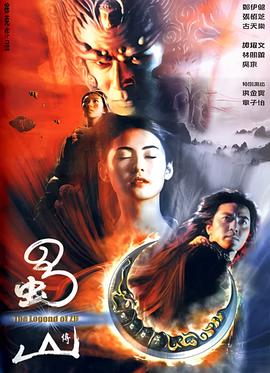 恋爱舞台全集在线观看