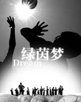 霍比特人3免费无删减版在线