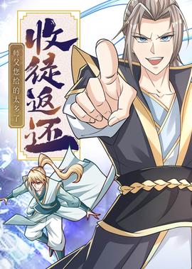 萧十一郎电视剧演员表