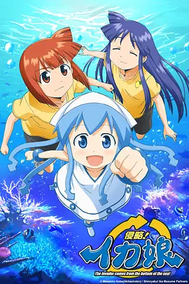 花木兰1电影动画片免费