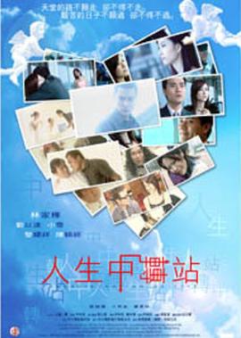 电影生化危机下载