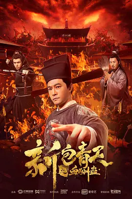 三十而已在线观看免费全集完整版