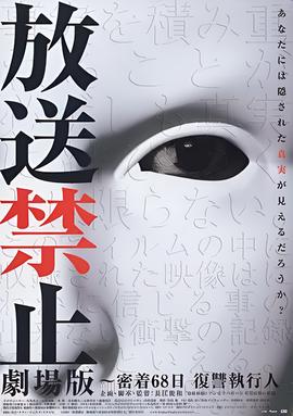 欲盖弄潮简介