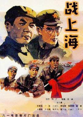 春娇救志明经典语录