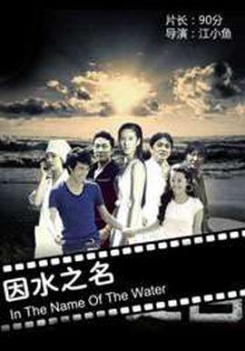宫锁珠帘全集在线播放