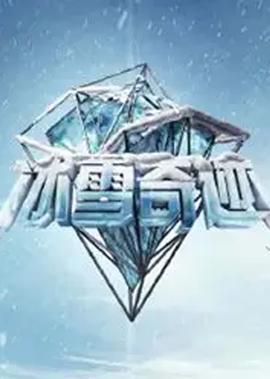 金正昆讲礼仪全集下载