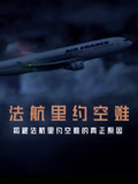 惊奇队长电影免费版