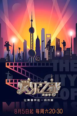 未来同学会