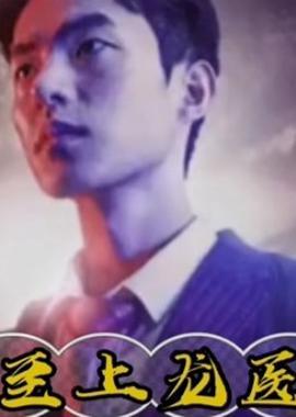 百媚千娇大结局介绍