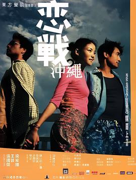 百年的新娘免费观看完整版国语版