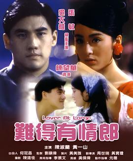 西北射天狼