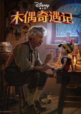 荒岛余生在线观看完整版