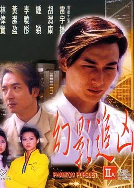 爱情自有天意唐正程曦