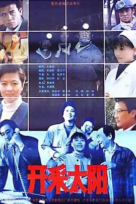 校园鬼故事短篇超吓人