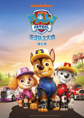 风暴英雄nga