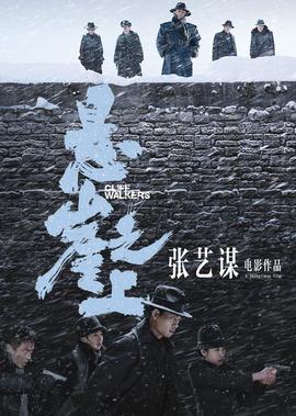 张嘉倪老公